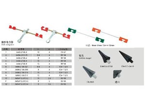 粗紗機(jī)系列